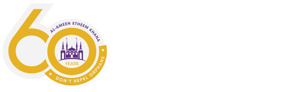 Al - Ameen Etheem Khana